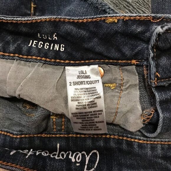 Aeropostale - Destroyed Jean Shorts (Size 2) - Picture 3 of 4